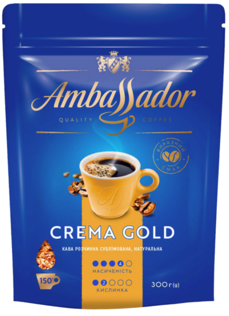 Кава розчинна Ambassador Crema Gold 300 г